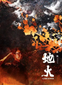 调教尿孔